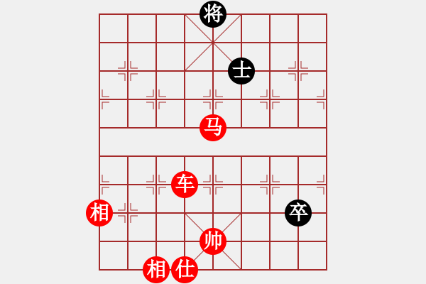 象棋棋譜圖片：奇門(mén)☆戰(zhàn)神06號(hào) 勝 聽(tīng)濤＊棋弈天下霧 - 步數(shù)：240 