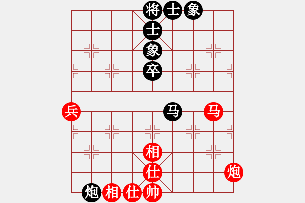 象棋棋譜圖片：2022.2.17.3中級(jí)場(chǎng)后和九尾龜 - 步數(shù)：60 