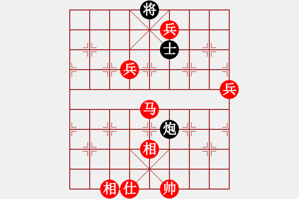 象棋棋譜圖片：づ惜分飛づ[175735113] 后負 芳棋(純?nèi)讼缕?[893812128] - 步數(shù)：120 