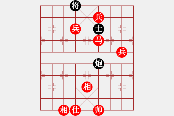 象棋棋譜圖片：づ惜分飛づ[175735113] 后負 芳棋(純?nèi)讼缕?[893812128] - 步數(shù)：125 