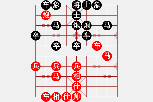 象棋棋譜圖片：瀟dy灑[297495505] -VS- 山 雞[759122344] 強(qiáng)四 21 - 步數(shù)：40 