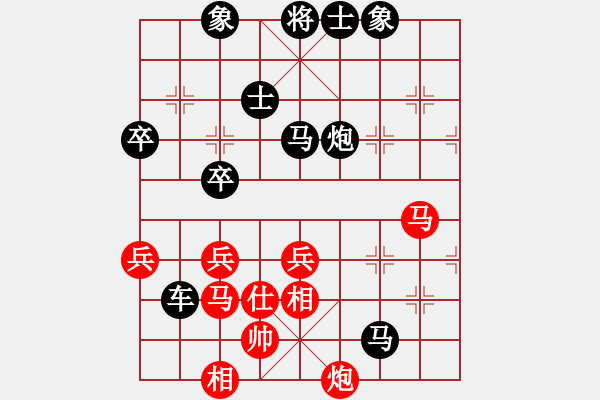 象棋棋譜圖片：瀟dy灑[297495505] -VS- 山 雞[759122344] 強(qiáng)四 21 - 步數(shù)：68 