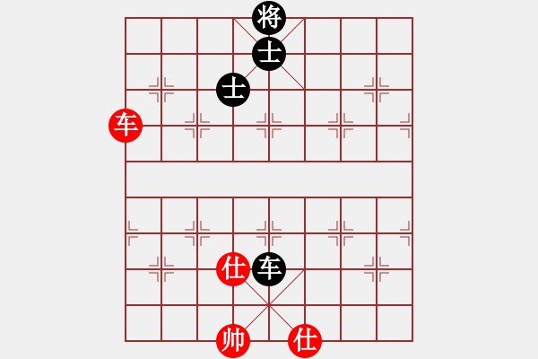 象棋棋譜圖片：雄鷹展翅(7段)-和-重慶火鍋一(6段) - 步數(shù)：100 