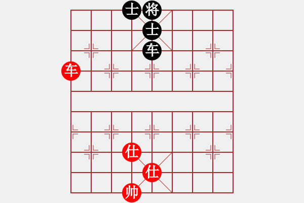 象棋棋譜圖片：雄鷹展翅(7段)-和-重慶火鍋一(6段) - 步數(shù)：110 