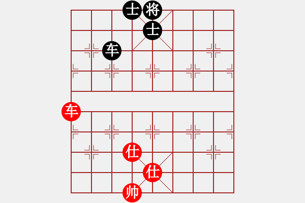 象棋棋譜圖片：雄鷹展翅(7段)-和-重慶火鍋一(6段) - 步數(shù)：120 