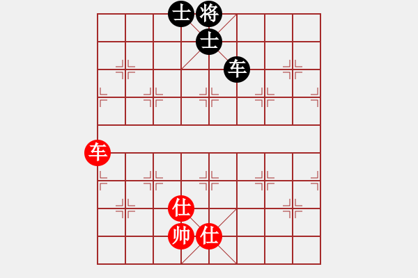 象棋棋譜圖片：雄鷹展翅(7段)-和-重慶火鍋一(6段) - 步數(shù)：130 