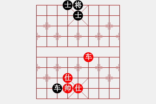 象棋棋譜圖片：雄鷹展翅(7段)-和-重慶火鍋一(6段) - 步數(shù)：140 