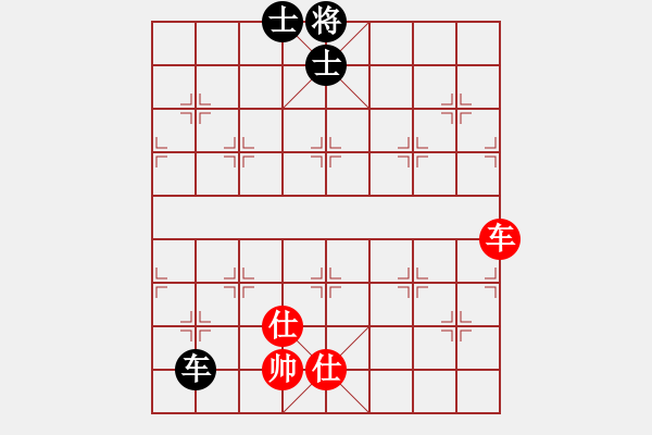 象棋棋譜圖片：雄鷹展翅(7段)-和-重慶火鍋一(6段) - 步數(shù)：160 