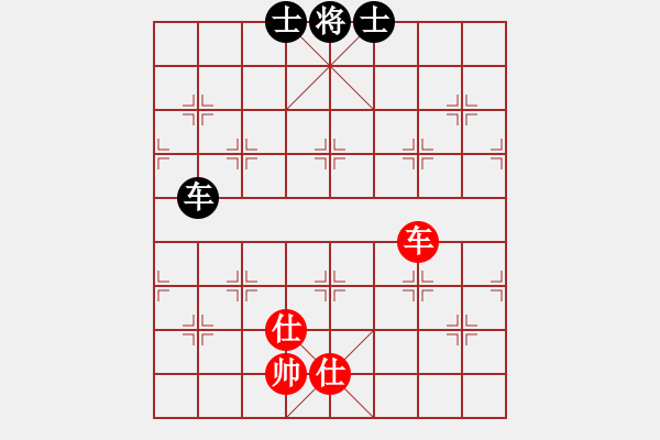 象棋棋譜圖片：雄鷹展翅(7段)-和-重慶火鍋一(6段) - 步數(shù)：170 