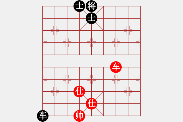 象棋棋譜圖片：雄鷹展翅(7段)-和-重慶火鍋一(6段) - 步數(shù)：180 