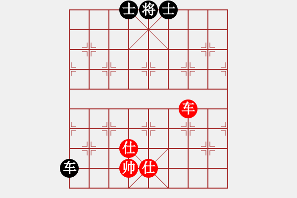 象棋棋譜圖片：雄鷹展翅(7段)-和-重慶火鍋一(6段) - 步數(shù)：190 