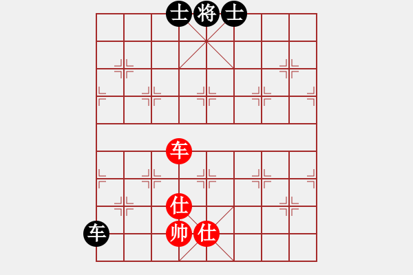 象棋棋譜圖片：雄鷹展翅(7段)-和-重慶火鍋一(6段) - 步數(shù)：200 