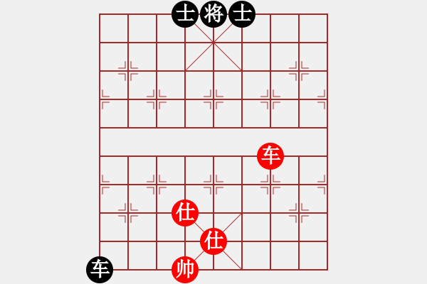 象棋棋譜圖片：雄鷹展翅(7段)-和-重慶火鍋一(6段) - 步數(shù)：220 