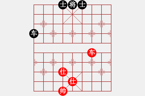 象棋棋譜圖片：雄鷹展翅(7段)-和-重慶火鍋一(6段) - 步數(shù)：239 