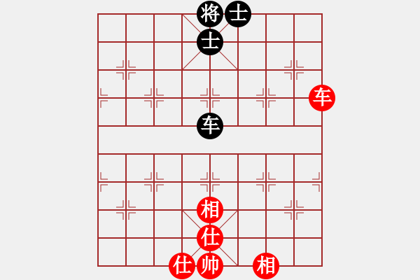 象棋棋譜圖片：雄鷹展翅(7段)-和-重慶火鍋一(6段) - 步數(shù)：60 