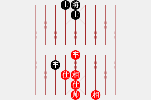 象棋棋譜圖片：雄鷹展翅(7段)-和-重慶火鍋一(6段) - 步數(shù)：70 