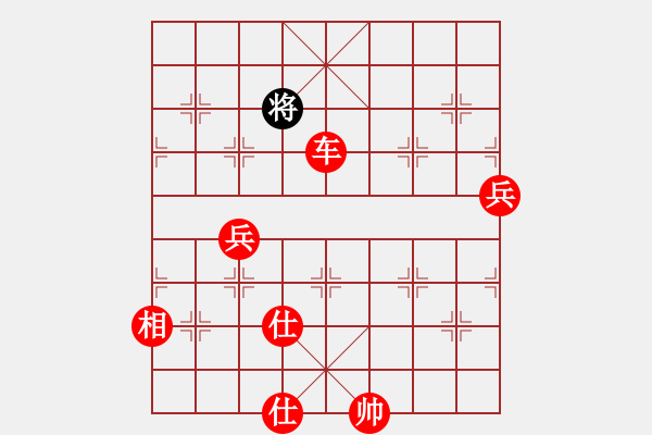 象棋棋譜圖片：尼亞科(6段)-勝-梁山黑旋風(fēng)(月將) - 步數(shù)：110 