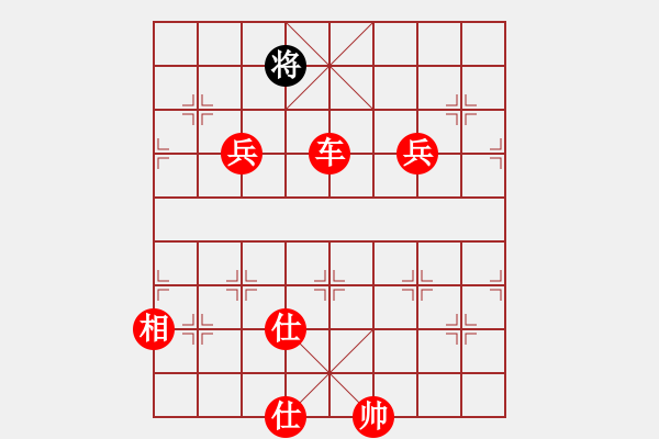 象棋棋譜圖片：尼亞科(6段)-勝-梁山黑旋風(fēng)(月將) - 步數(shù)：120 