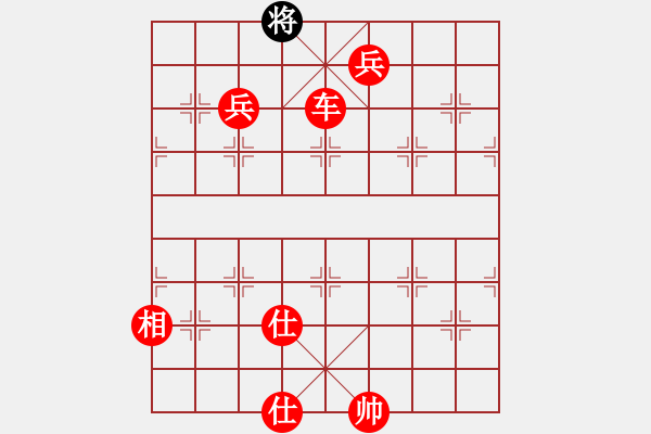 象棋棋譜圖片：尼亞科(6段)-勝-梁山黑旋風(fēng)(月將) - 步數(shù)：130 