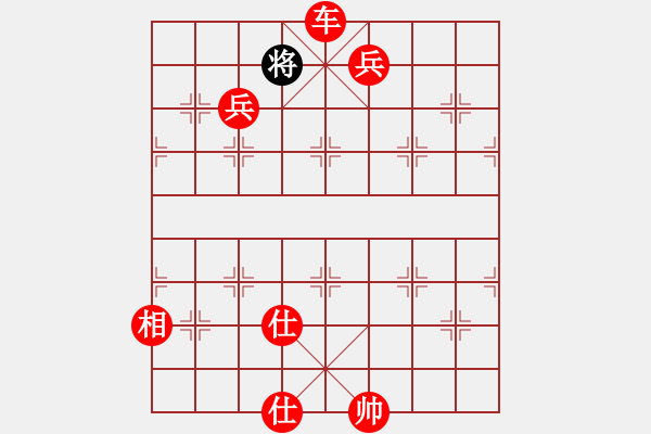 象棋棋譜圖片：尼亞科(6段)-勝-梁山黑旋風(fēng)(月將) - 步數(shù)：133 