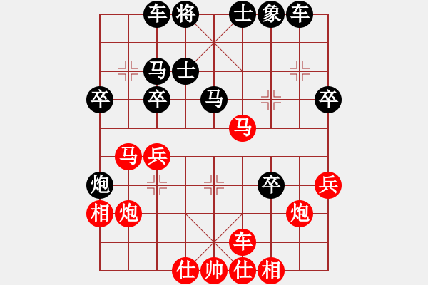 象棋棋譜圖片：尼亞科(6段)-勝-梁山黑旋風(fēng)(月將) - 步數(shù)：40 