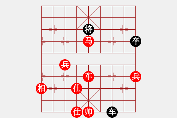 象棋棋譜圖片：尼亞科(6段)-勝-梁山黑旋風(fēng)(月將) - 步數(shù)：90 