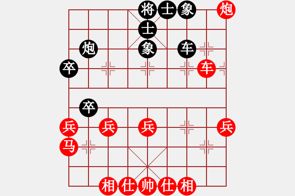 象棋棋譜圖片：2019.6.22.9世紀(jì)櫻園先勝.pgn - 步數(shù)：50 