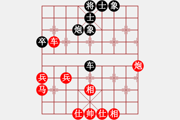 象棋棋譜圖片：2019.6.22.9世紀(jì)櫻園先勝.pgn - 步數(shù)：60 