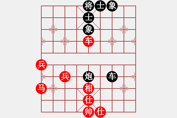 象棋棋譜圖片：2019.6.22.9世紀(jì)櫻園先勝.pgn - 步數(shù)：70 