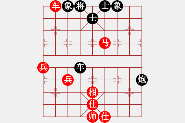 象棋棋譜圖片：2019.6.22.9世紀(jì)櫻園先勝.pgn - 步數(shù)：80 