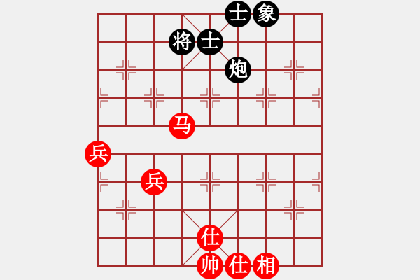 象棋棋譜圖片：2019.6.22.9世紀(jì)櫻園先勝.pgn - 步數(shù)：90 