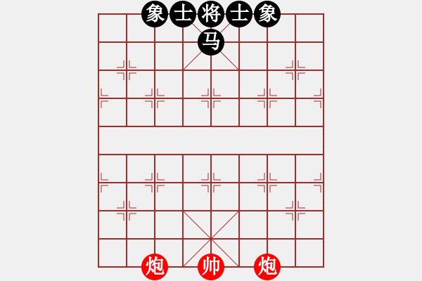 象棋棋譜圖片：困斃3 - 步數(shù)：0 