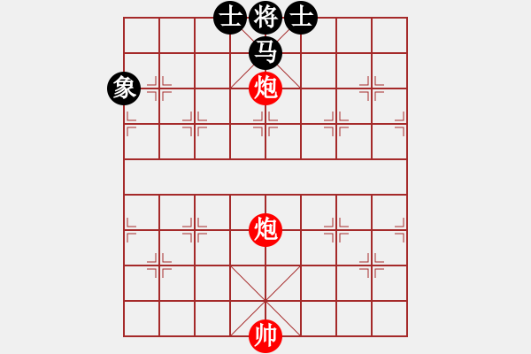 象棋棋譜圖片：困斃3 - 步數(shù)：9 