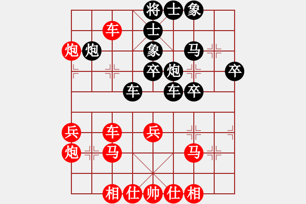 象棋棋譜圖片：小乖(9段)-勝-一天傳奇(9段) - 步數(shù)：50 