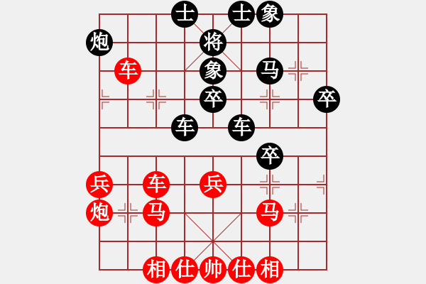 象棋棋譜圖片：小乖(9段)-勝-一天傳奇(9段) - 步數(shù)：60 