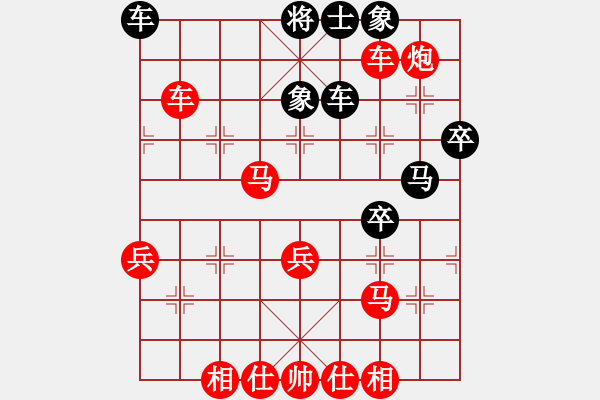 象棋棋譜圖片：小乖(9段)-勝-一天傳奇(9段) - 步數(shù)：80 