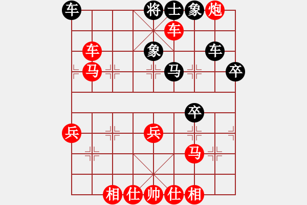 象棋棋譜圖片：小乖(9段)-勝-一天傳奇(9段) - 步數(shù)：85 