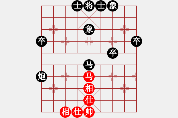 象棋棋譜圖片：飄雪無(wú)痕(4段)-負(fù)-上網(wǎng)玩玩(3段) - 步數(shù)：60 