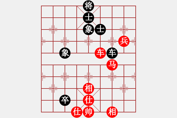 象棋棋譜圖片：中國(guó)狙擊手(3段)-勝-天下有緣(4段) - 步數(shù)：120 