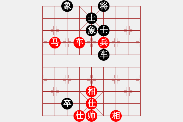 象棋棋譜圖片：中國(guó)狙擊手(3段)-勝-天下有緣(4段) - 步數(shù)：140 