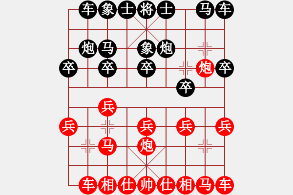 象棋棋譜圖片：嘟嘟，第一棋[355567771] -VS- Q★芳棋[893812128] - 步數(shù)：10 