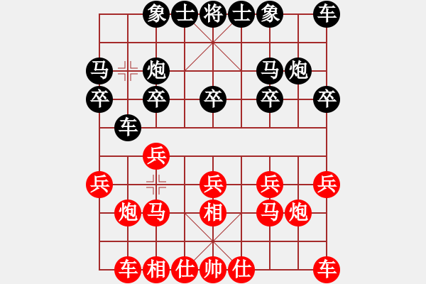 象棋棋譜圖片：張江 先勝 劉宗澤 - 步數(shù)：10 