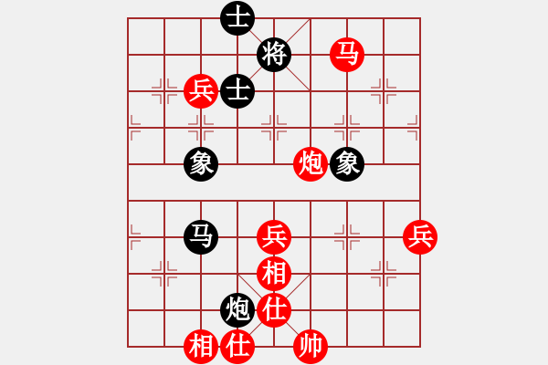 象棋棋譜圖片：張江 先勝 劉宗澤 - 步數(shù)：80 