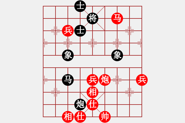 象棋棋譜圖片：張江 先勝 劉宗澤 - 步數(shù)：81 