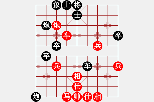 象棋棋譜圖片：upper(5段)-和-mmmkkkooo(7段) - 步數(shù)：56 