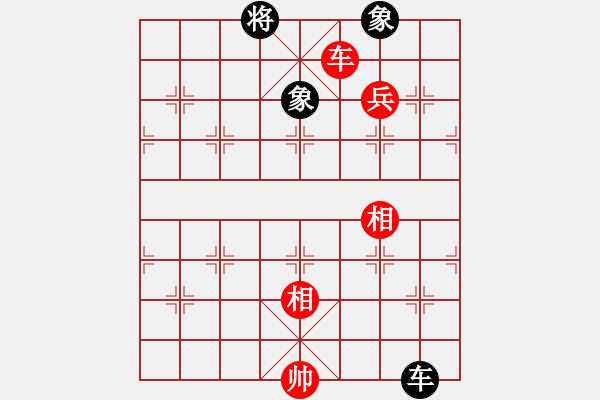 象棋棋譜圖片：葬心紅勝逍遙六大爺【兩頭蛇對(duì)進(jìn)右馬】 - 步數(shù)：100 