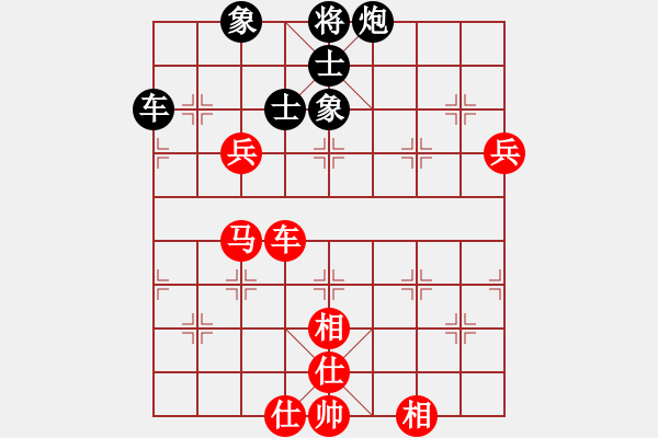 象棋棋譜圖片：第3屆(人機(jī))月賽復(fù)賽 小小將軍 先勝 紅袖刀 - 步數(shù)：120 