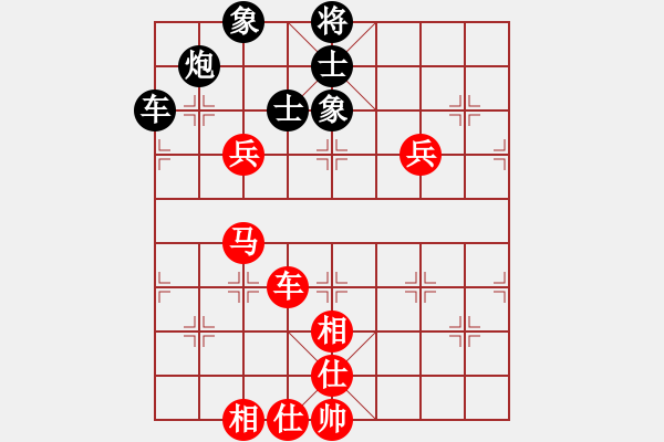 象棋棋譜圖片：第3屆(人機(jī))月賽復(fù)賽 小小將軍 先勝 紅袖刀 - 步數(shù)：130 