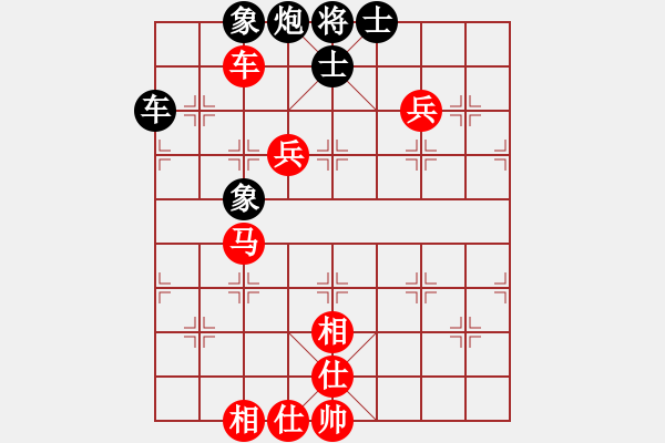 象棋棋譜圖片：第3屆(人機(jī))月賽復(fù)賽 小小將軍 先勝 紅袖刀 - 步數(shù)：140 