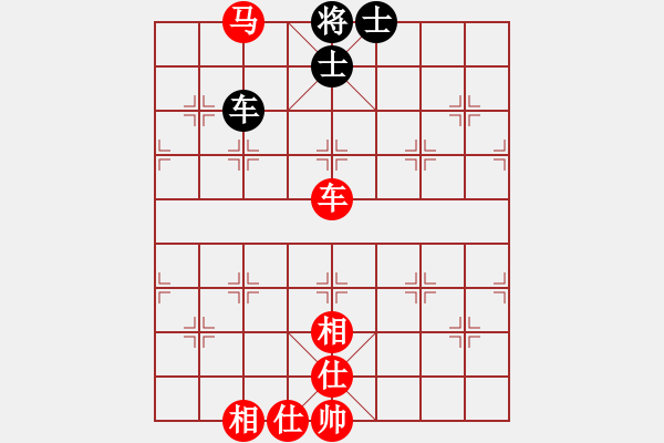 象棋棋譜圖片：第3屆(人機(jī))月賽復(fù)賽 小小將軍 先勝 紅袖刀 - 步數(shù)：160 